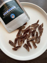 Load image into Gallery viewer, Duck Breast Jerky